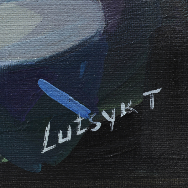 Flämsjön, 2018, by Tetyana Lutsyk